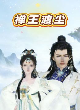 2025年最新流出【素人夫妻】给老婆找[list][li]异性[li][list]SPA，拍照按摩啪啪一条龙，无法满足老婆，只能找别的大屌来了 (2) - 灯塔影院