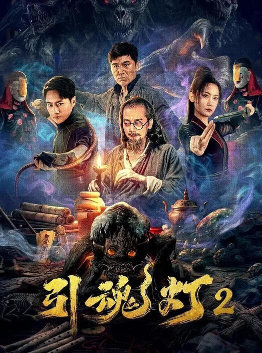 演唱会三点全露 - 灯塔影院