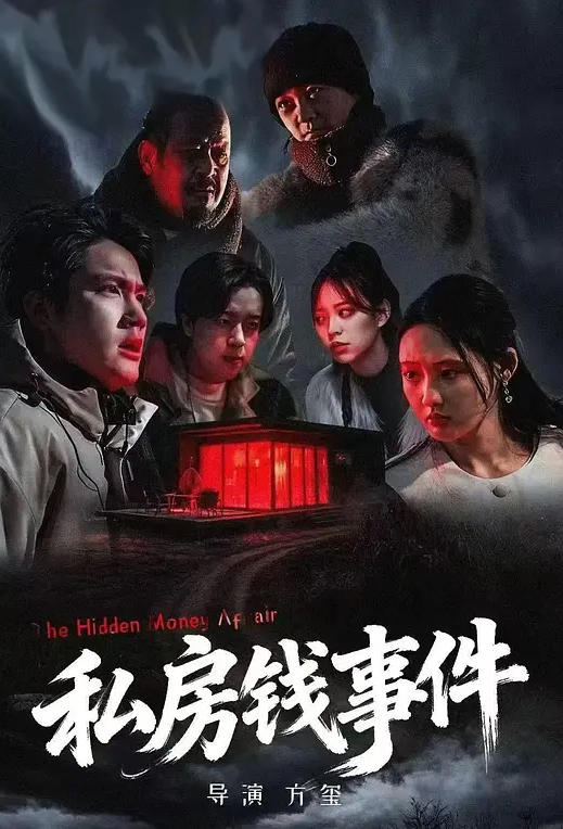 亲妹妹 针孔偷拍 我跟我妹的做爱视频露脸完整版！ - 灯塔影院