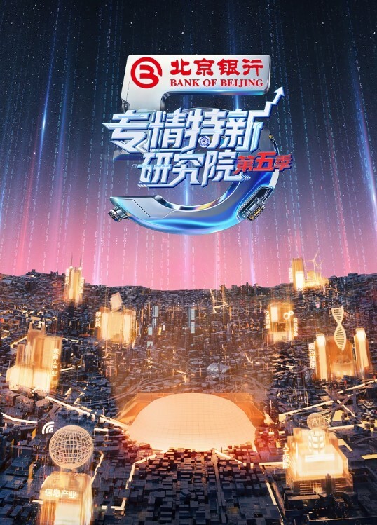 国产TS系列艾美人被没干几分钟就射的墨镜男激情后入 - 灯塔影院