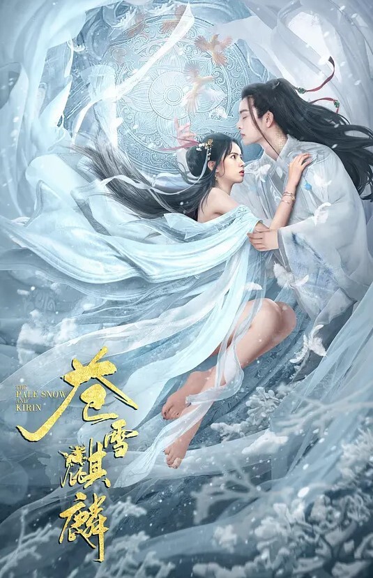 云盘泄密玩女无数的多毛胡子哥调教极品反差婊人妻姜珂啪啪精彩视频流出第二期 - 灯塔影院