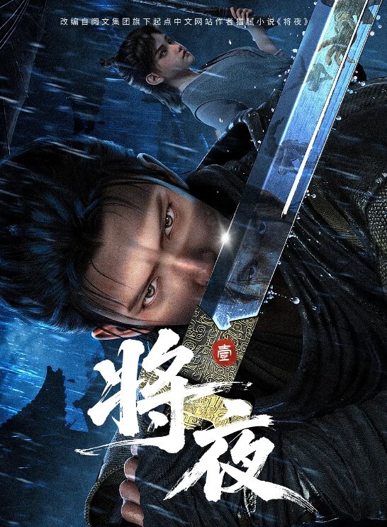 3D原神AKT-优菈被按着强插 - 灯塔影院