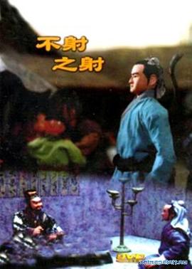 青青草资源在线播放 - 灯塔影院
