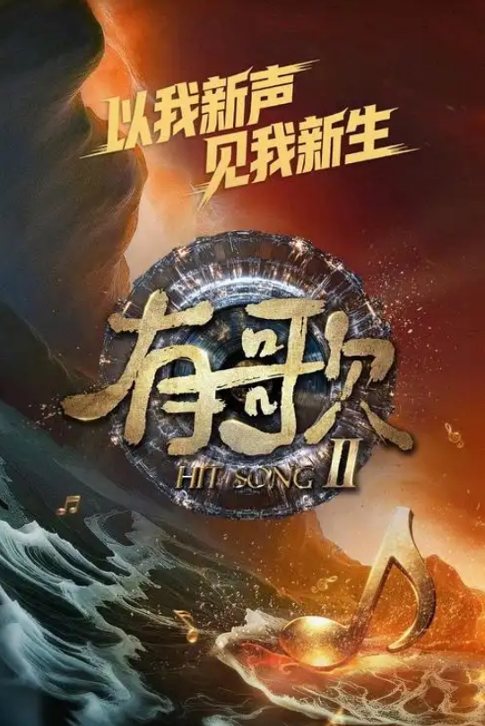 流氓與少女在流氓混混淫威下沉淪少女的自白 - 灯塔影院