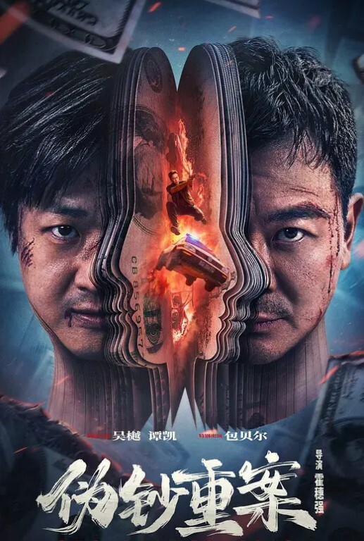 铃木君主人快来玩弄你的圣诞小蕾姆_后入猛干萝莉_爆射浓汁淫靡至极 - 灯塔影院