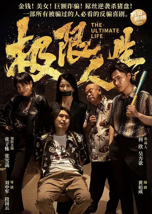 女神DJ夜店DJ约炮流出真实约炮夜场女性如同妓女的生活 - 灯塔影院