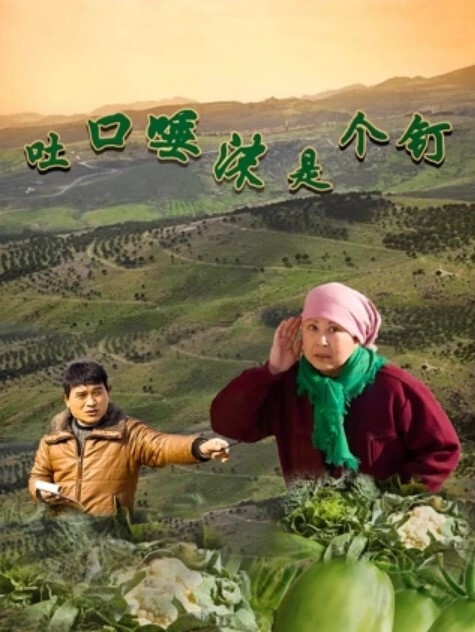 小男友自拍与大可爱小美女无毛美穴上下摇动使劲摇摆啪啪 - 灯塔影院