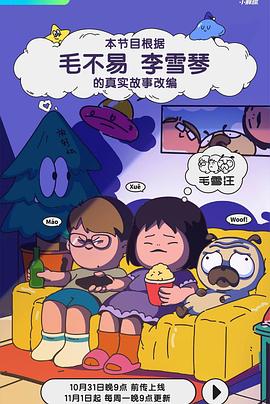 亚州成人影视 - 灯塔影院