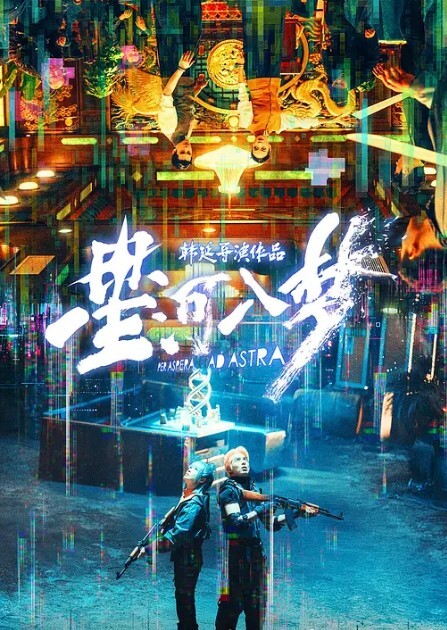 私拍流出绿帽大神征服事业单位很会含的长腿人妻子涵肤白逼粉完美露脸非常过瘾 - 灯塔影院