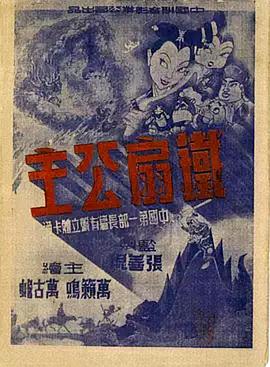 亚洲青青草在线 - 灯塔影院