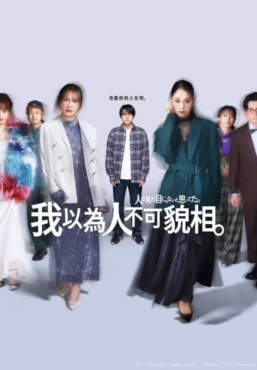 极品颜值舞蹈生七夕背着男友来挨操 - 灯塔影院