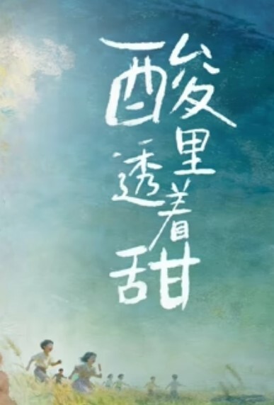 模特儿网.上面试被潜规.则诈骗流出 - 灯塔影院