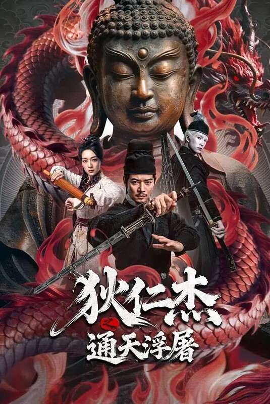 最新封神父亲一个月记录和女儿的性爱历程虽然禽兽但确实爽 - 灯塔影院