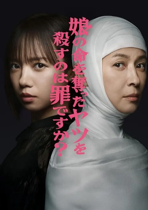 陪玩女仆激情内射尤物 - 灯塔影院