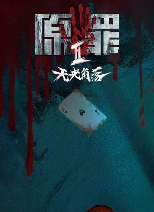 【探花精选】大叔酒店约炮女神级的少妇换上职业装吃粉嫩的鲍鱼猛戳她的大肥B - 灯塔影院