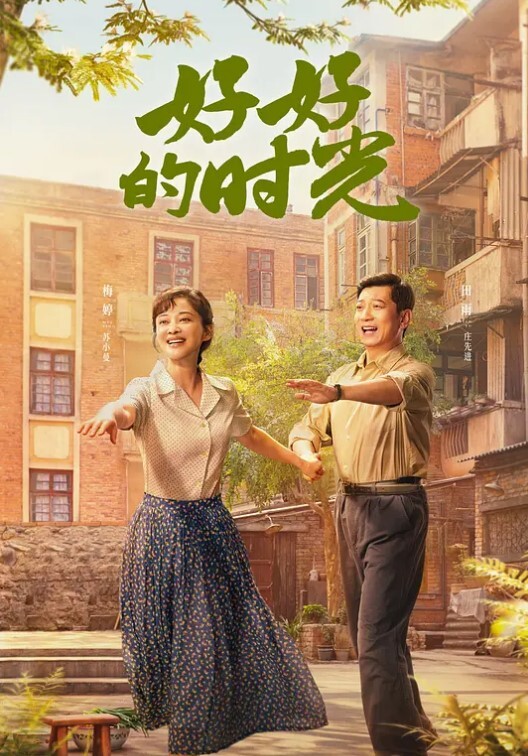 剧情演绎粉穴美女找技师上门按摩69姿势口交舔逼站立侧入上位骑坐抽插猛操 - 灯塔影院