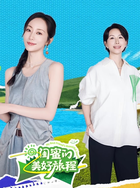 淫乱KTV嗨翻天娇俏美女九儿妹和闺蜜KTV找两个大叔玩群P大叔大会实力把九儿妹操喷水了 - 灯塔影院