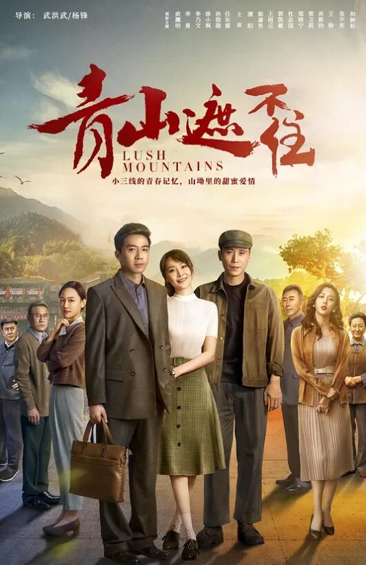 偷玩姐姐的自慰器被发现大打出手拿根棍子警告 - 灯塔影院