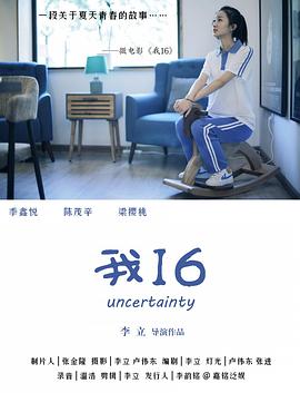 性欧美视频免费 - 灯塔影院