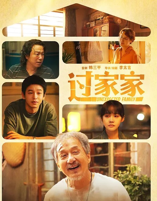 20209692119用户上传砂舞舞厅不仅可以摸奶还能抠逼 - 灯塔影院