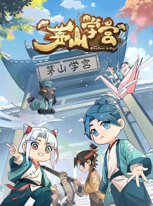 于是我就被叔叔给......3 - 灯塔影院