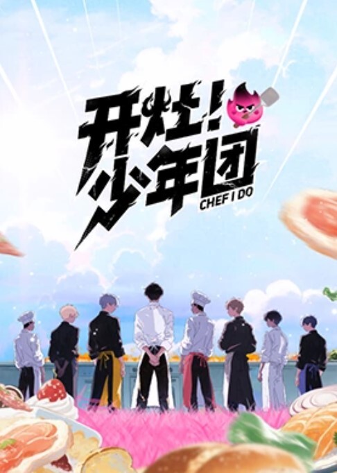 师师白嫩少女被前男友囚禁起来调教成母狗 - 灯塔影院