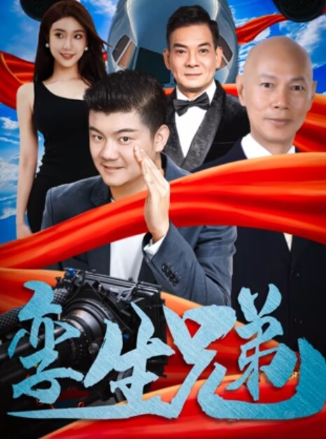 胖子工作室173CM大长腿御姐跪着吸吮舔屌多毛骚穴埋头舔骑乘爆插姿势轮换持续输出 - 灯塔影院
