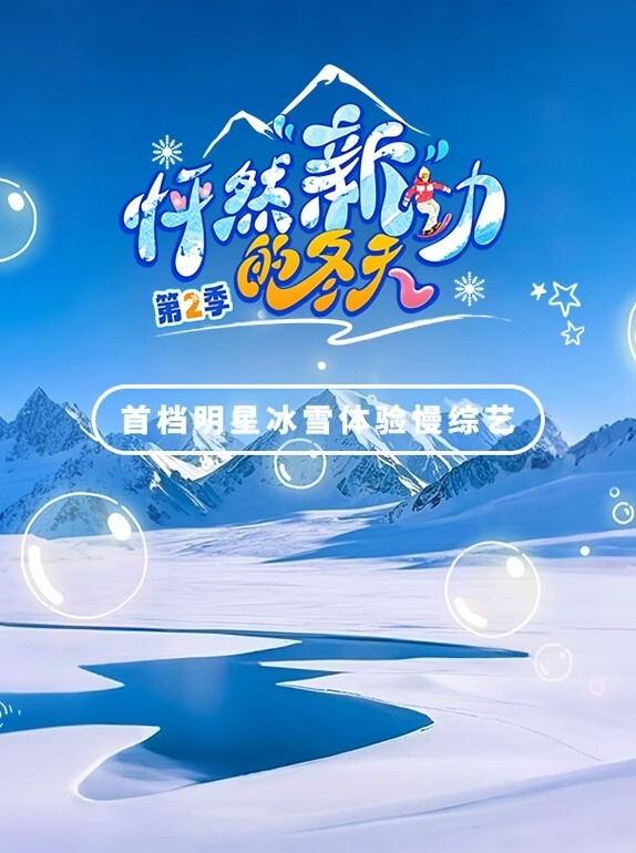 淑怡老公前程的救贖 - 灯塔影院