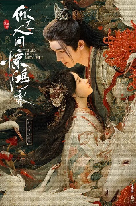 绿奴大作战已婚淫妻小柔老公找了多个单男一起操淫被操的白浆淫水横流淫妻一起吃3根大肉棒一脸享受的样子淫乱群P - 灯塔影院