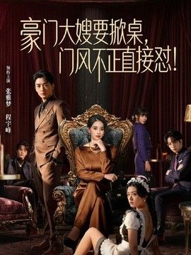 马尾辫外围御姐，口硬猛干骚穴，大屁股骑乘，上下狠狠猛砸 顶不住缴枪 - 灯塔影院