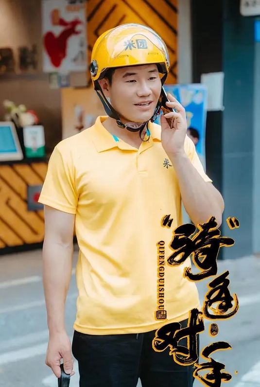 三女两男18嫩妹群P激情大战排成一排翘起屁股美穴 - 灯塔影院