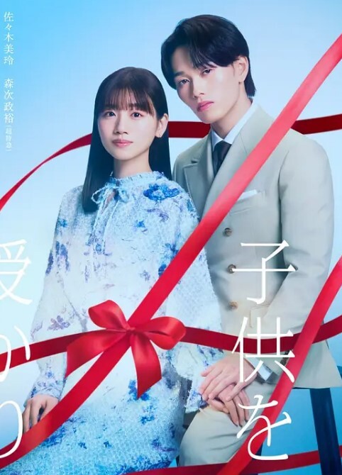 jena/珍娜 - 灯塔影院