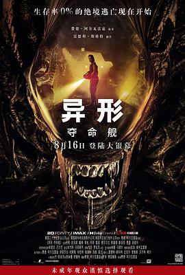 久久大香蕉视频在线 - 灯塔影院