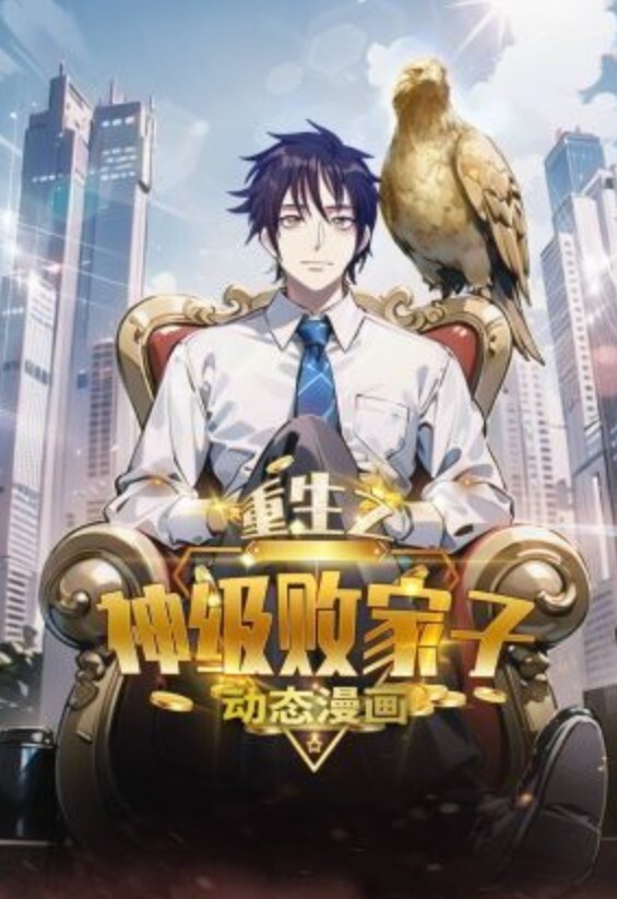 【媚黑群P】亚裔硬核丰满妹子重口味性爱挑战几个壮汉双插 - 灯塔影院