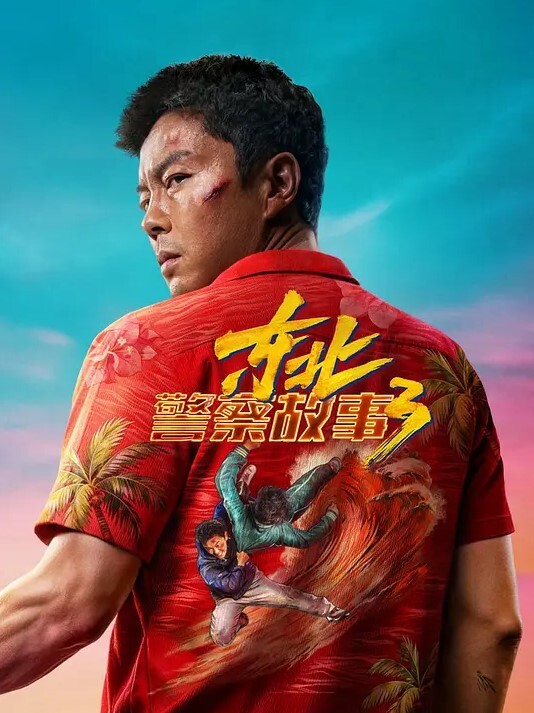 最新流出留学生苏琪与外国男友疯狂啪啪做爱无套多姿势激情爆操最后貌似骑乘女上内射 - 灯塔影院