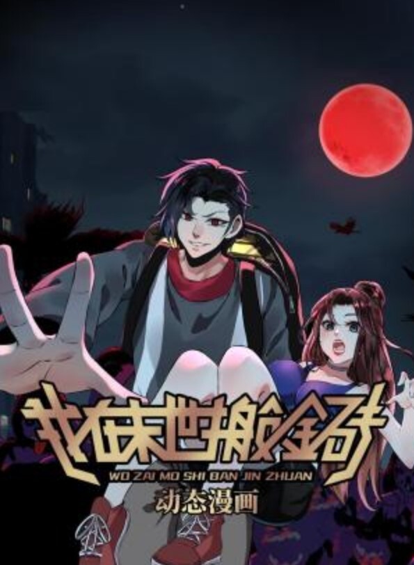 FamilyStrokes-性感的妻子被抓到操她的继子【FamilyStrokes】 - 灯塔影院