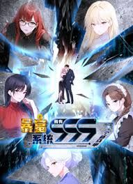 精品推荐【热舞派】极品轻熟美女『语梦』高端私定热舞3V 开档肉丝三点全露眼神超魅惑 (1) - 灯塔影院