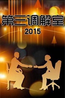 大香蕉伊人免费视频在线观看 - 灯塔影院