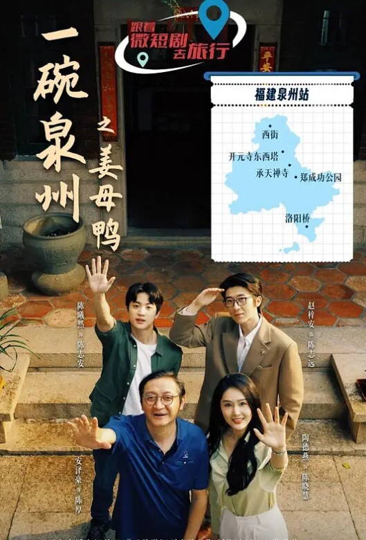 以为是女同结果两个都是带把的 - 灯塔影院