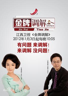 性爱视屏 - 灯塔影院