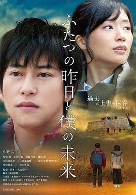 【独家】N号房：诱奸少女事件 - 灯塔影院
