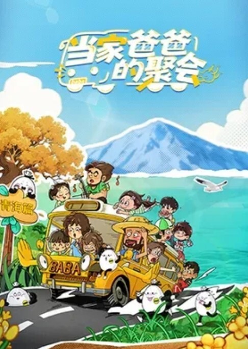 重磅新瓜疑似某网J花记者张津瑜不雅视频完整版流出 - 灯塔影院