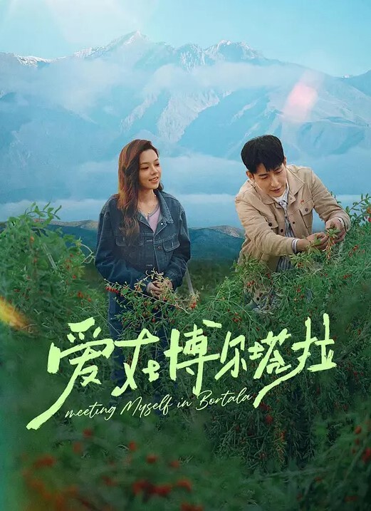 顽皮的继女第9集-继妹看着然后轮到继父了！【SamanthaFlairOfficial】 - 灯塔影院