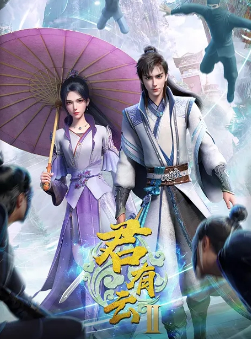 爱城机器强奸 IV 锚栓 - 抑制抽搐高潮 - 灯塔影院
