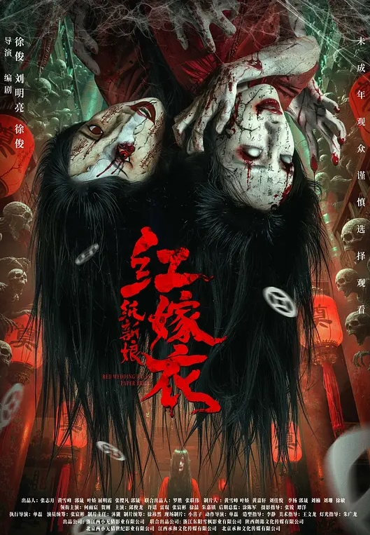 桃视频乱伦干爆嫂子泳池畔-艾熙HPP-0038 - 灯塔影院