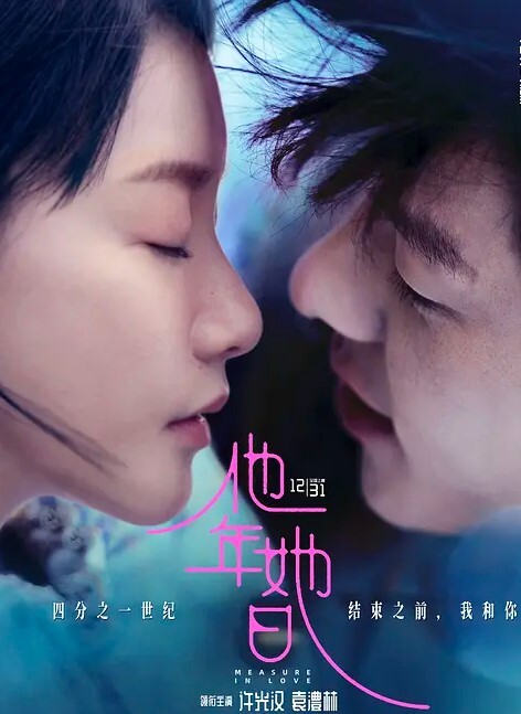 巨乳大奶人妻被操高潮多次无套内射 - 灯塔影院
