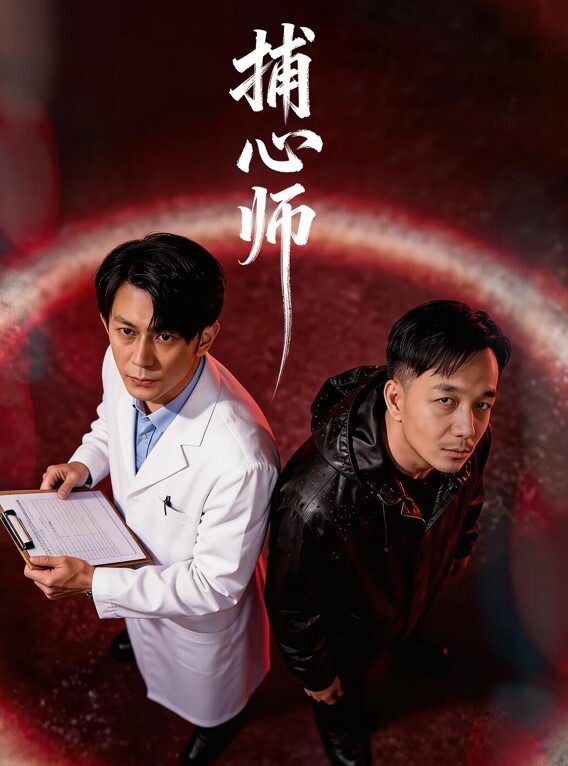 母子乱伦今天终于让我抓到机会趁爸爸出门就迫不及待的找到妈妈操逼了 - 灯塔影院