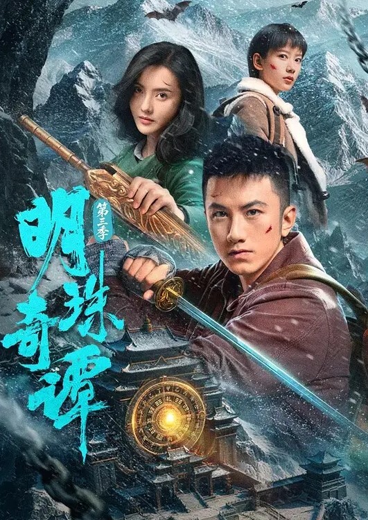 2211新番我交到炮友的理由3 - 灯塔影院