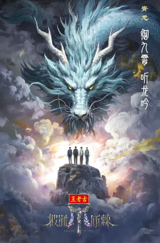 优木雪莱 同人 - 灯塔影院
