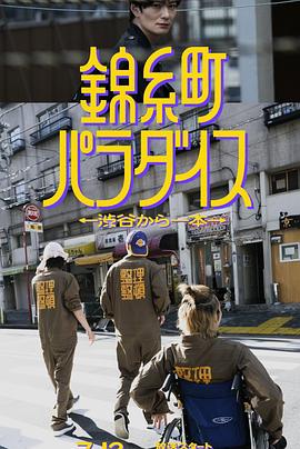 99毛片基地 - 灯塔影院